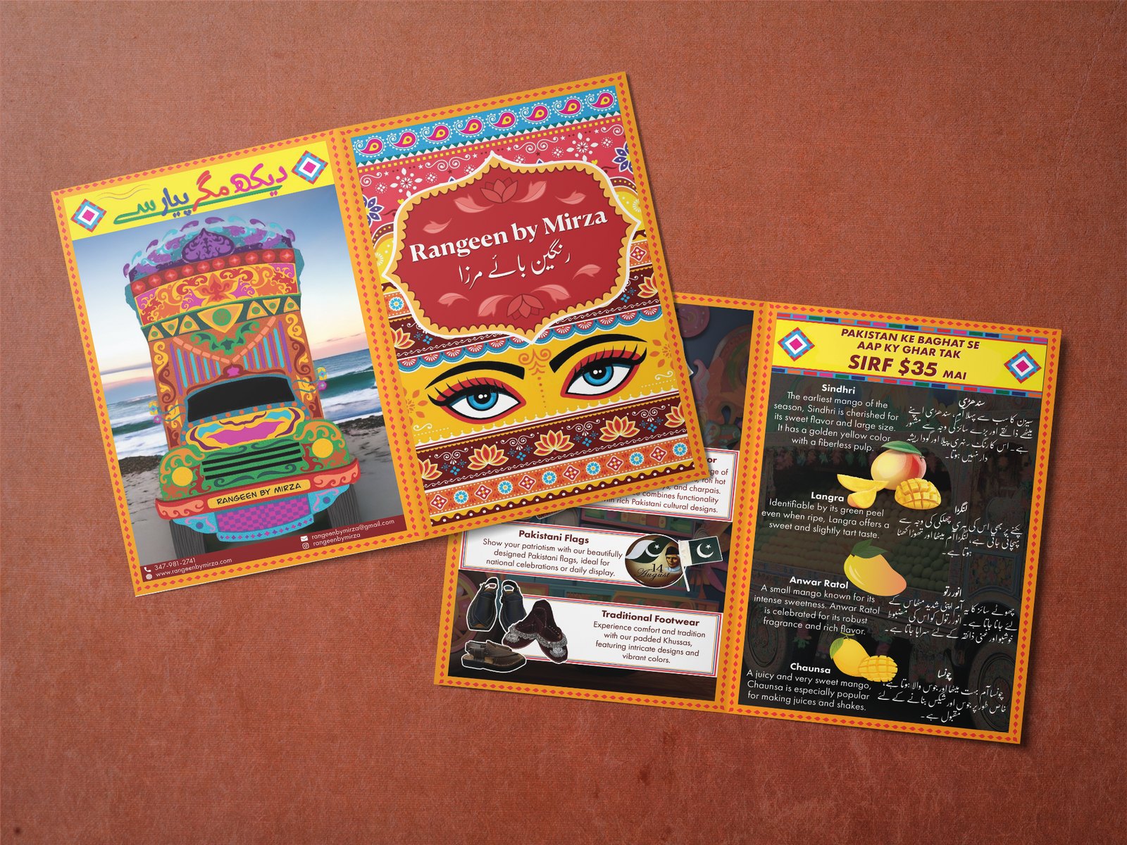 Rangeen by Mirza graphic design project